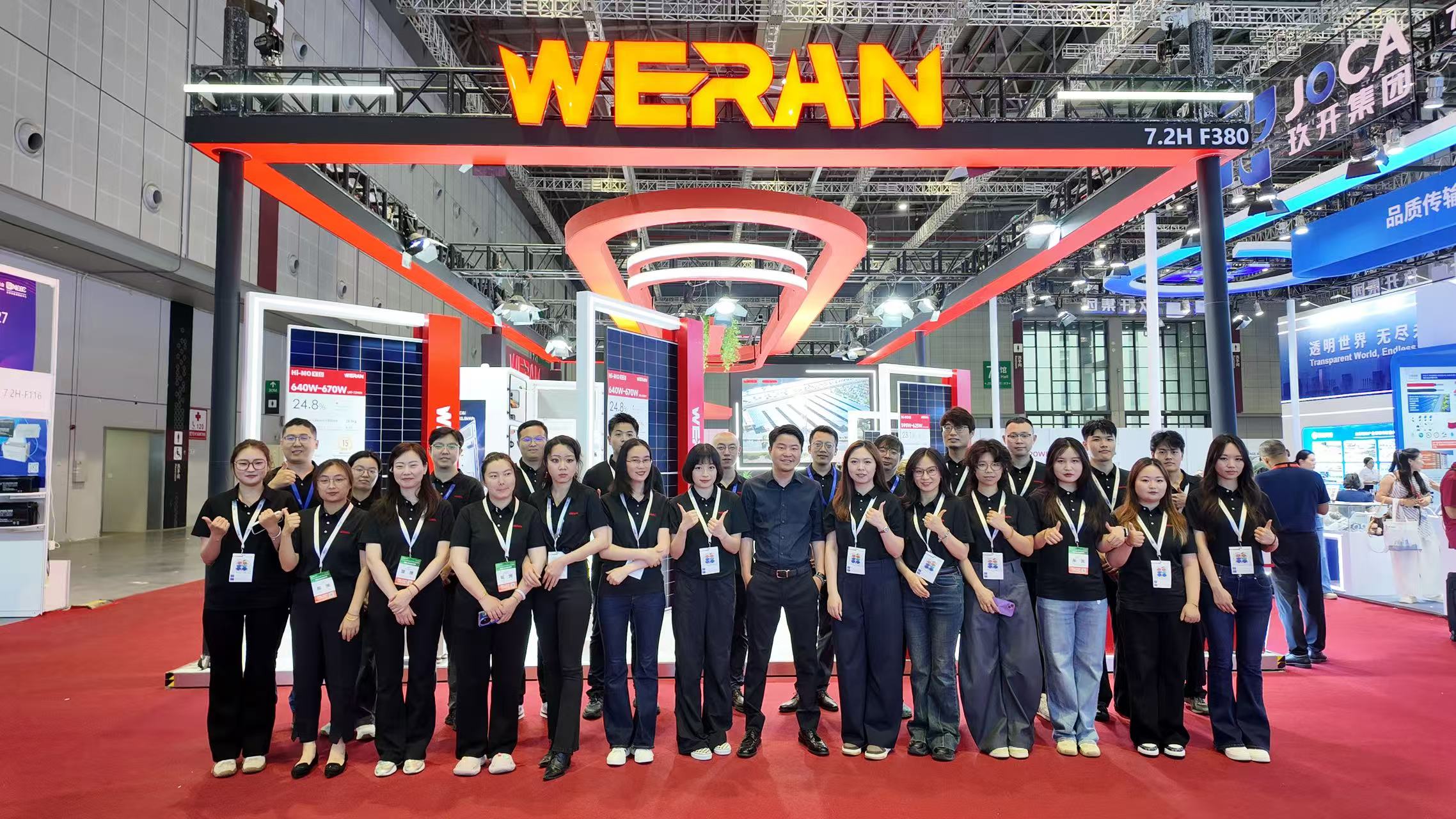 Bígí páirteach i WERAN ag SNEC 2026! Tá Lá 1 Beo ag Booth F380 (Halla 7.2)